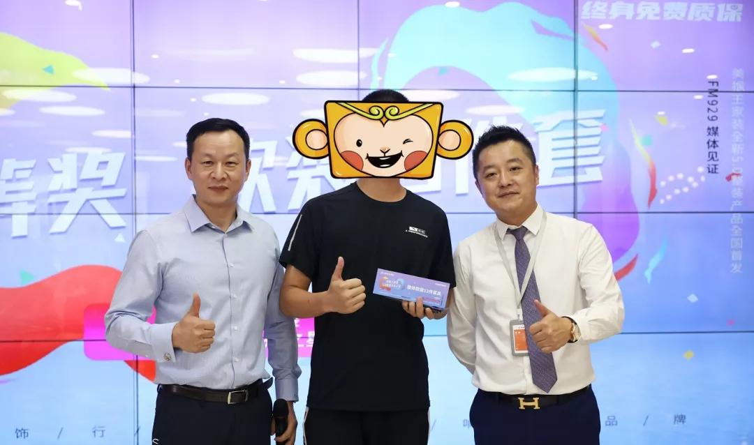 歡迎光臨美猴王，精準(zhǔn)計(jì)算的奇幻之旅，美猴王奇幻之旅，精準(zhǔn)計(jì)算的冒險(xiǎn)歡迎