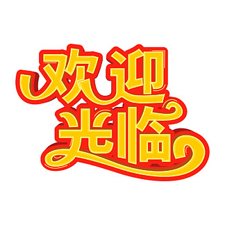 歡迎光臨六合高手網(wǎng)——您的專(zhuān)業(yè)指南與首選目的地，六合高手網(wǎng)，專(zhuān)業(yè)指南與首選目的地