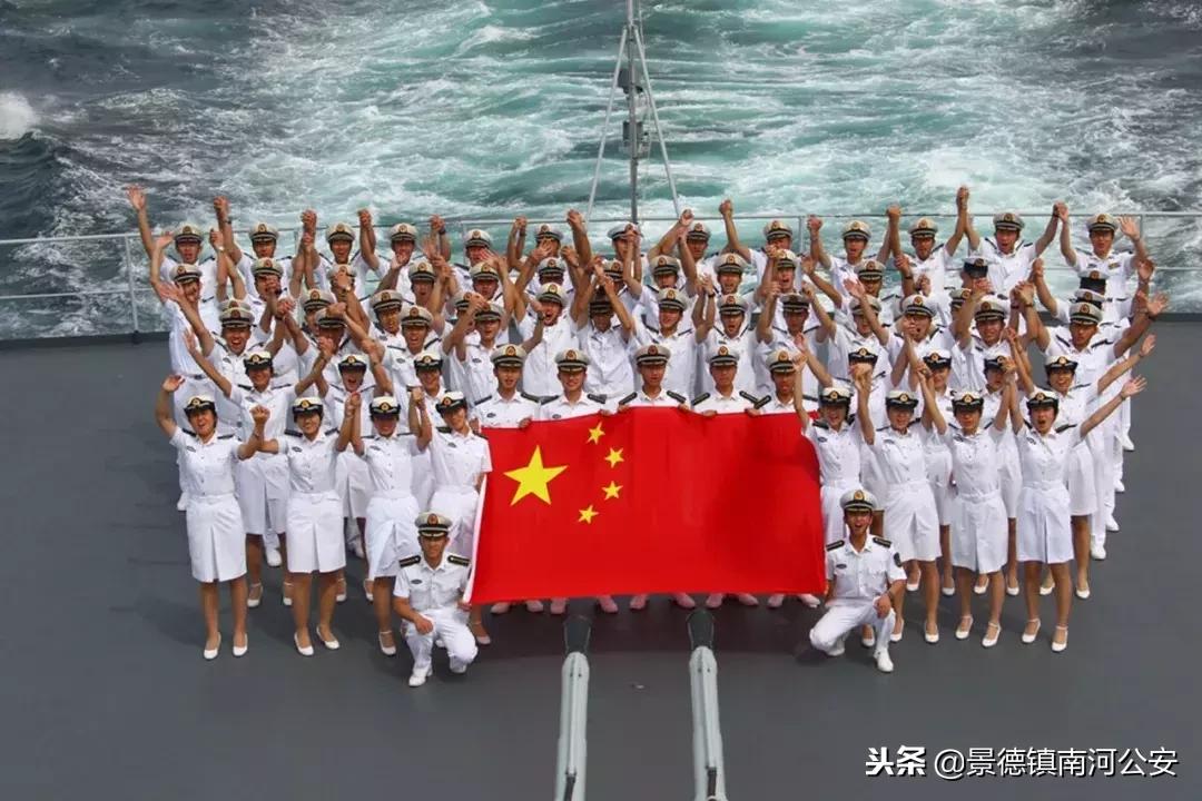 鄭和艦簡(jiǎn)介，鄭和艦簡(jiǎn)介與特點(diǎn)概述