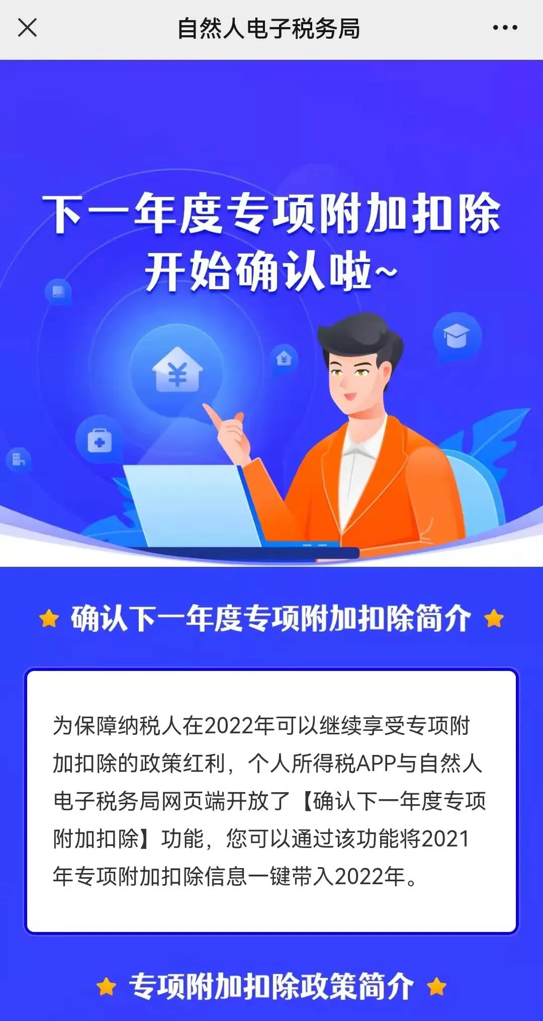 東南軍情回放2022年，回顧與解析軍事動(dòng)態(tài)，東南軍情回放2022年軍事動(dòng)態(tài)回顧與解析