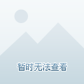 中國軍銜等級及標(biāo)志圖詳解，中國軍銜等級及標(biāo)志圖全面解析