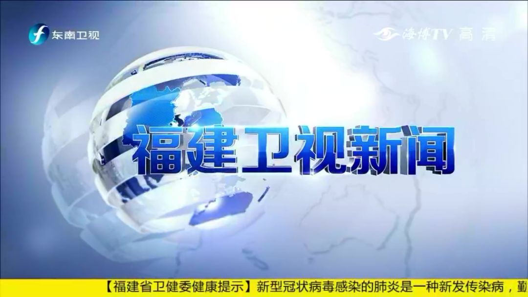 東南衛(wèi)視東南軍情2021年深度解析，聚焦軍事資訊，引領(lǐng)行業(yè)前沿動態(tài)，東南衛(wèi)視東南軍情2021深度解析，聚焦軍事資訊，引領(lǐng)行業(yè)前沿動態(tài)報(bào)道