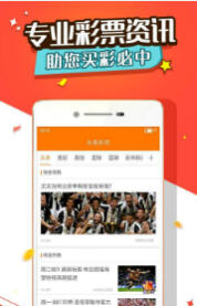 王中王一肖碼，深度解析與SEO優(yōu)化策略，王中王一肖碼深度解析與SEO優(yōu)化策略指南