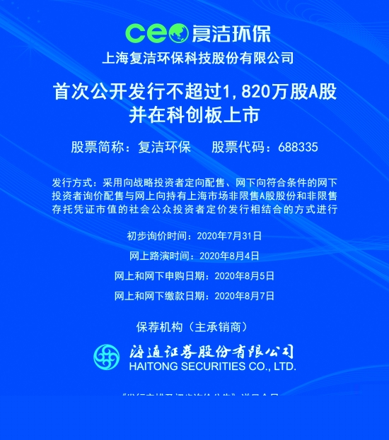 新澳2025正版資料免費(fèi)公開，全面解析與深度探索，新澳2025正版資料全面解析與深度探索——免費(fèi)公開透視資料