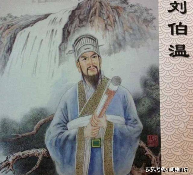 劉伯溫的兩肖一特，探尋神秘預(yù)言背后的故事，劉伯溫神秘預(yù)言揭秘，兩肖一特的背后故事