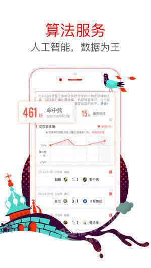 澳門六星彩天天開(kāi)獎(jiǎng)結(jié)果查詢——輕松掌握最新開(kāi)獎(jiǎng)動(dòng)態(tài)，澳門六星彩最新開(kāi)獎(jiǎng)結(jié)果查詢，輕松掌握每日開(kāi)獎(jiǎng)動(dòng)態(tài)