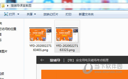 澳門六下彩最快開獎結(jié)果，揭秘彩票背后的秘密，澳門六下彩開獎揭秘，探尋最快開獎結(jié)果與彩票背后的秘密