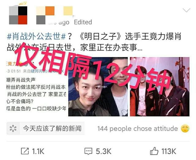 澳門管家婆一碼一肖，揭秘預(yù)測技巧與神秘面紗，澳門管家婆一碼一肖預(yù)測揭秘，探索預(yù)測技巧，揭開神秘面紗