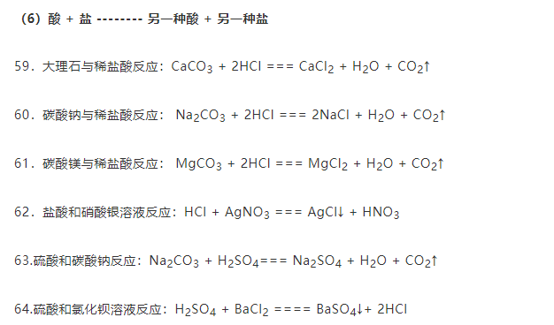 新澳平碼最簡單三個公式，揭秘高效策略與技巧，揭秘新澳平碼三個簡單公式，高效策略與技巧分享