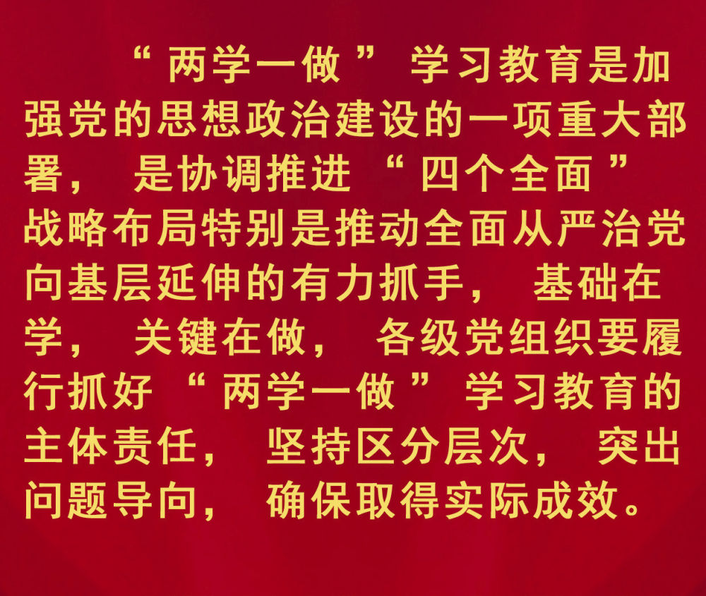 王中王一句贏錢六肖，揭秘背后的秘密與策略，揭秘王中王一句贏錢六肖背后的秘密與策略之道