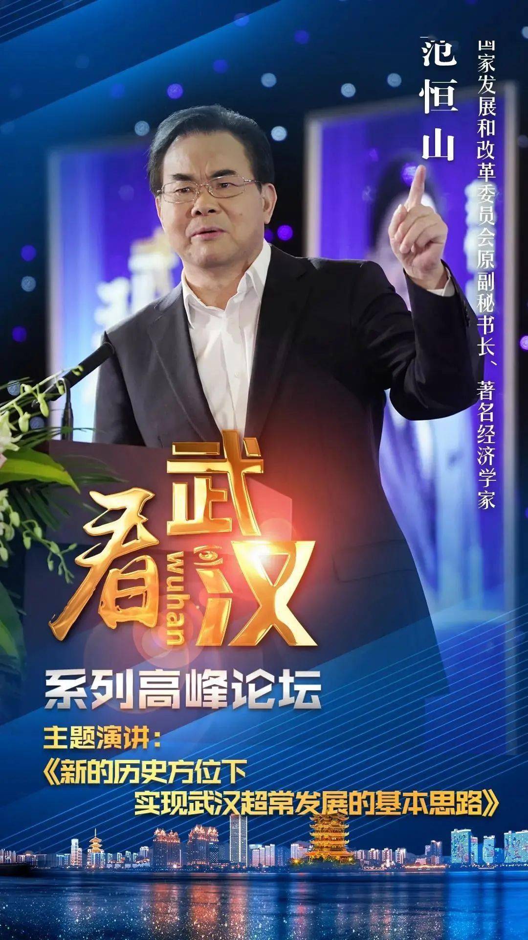 新澳門(mén)歷史開(kāi)獎(jiǎng)結(jié)果近期十五期分析與回顧，澳門(mén)歷史開(kāi)獎(jiǎng)結(jié)果近期十五期分析與回顧綜述