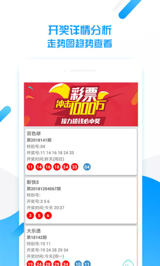 澳門天天免費資料大全下載，一站式獲取優(yōu)質資源的新選擇，澳門天天免費資料大全下載，優(yōu)質資源一站式獲取新選擇