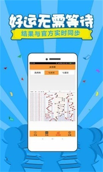 今天六開彩開獎(jiǎng)結(jié)果澳門——全面解讀彩票開獎(jiǎng)過程與結(jié)果，澳門六開彩今日開獎(jiǎng)結(jié)果解析，全面解讀彩票開獎(jiǎng)過程與中獎(jiǎng)情況