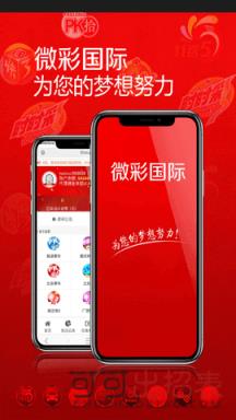 澳門最快歷史開獎結果，探索與解析，澳門歷史開獎結果解析，快速探索開獎秘密