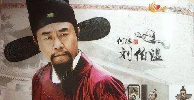 揭秘劉伯溫與生肖之謎，一場(chǎng)神秘的猜謎游戲——關(guān)鍵詞劉伯溫60766猜一肖解讀，劉伯溫生肖之謎揭秘，神秘猜謎游戲解讀生肖預(yù)言