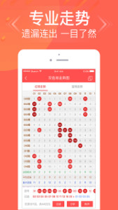 三期內(nèi)必開一肖王中王——揭秘生肖運勢與彩票秘密，揭秘生肖運勢與彩票秘密，三期必開一肖王中王