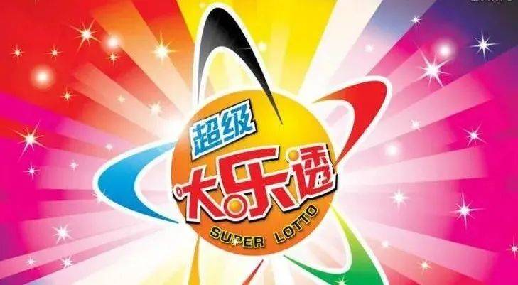 王中王017期指一生肖，揭秘背后的奧秘與策略，揭秘生肖奧秘與策略，王中王生肖預(yù)測指南（第017期）