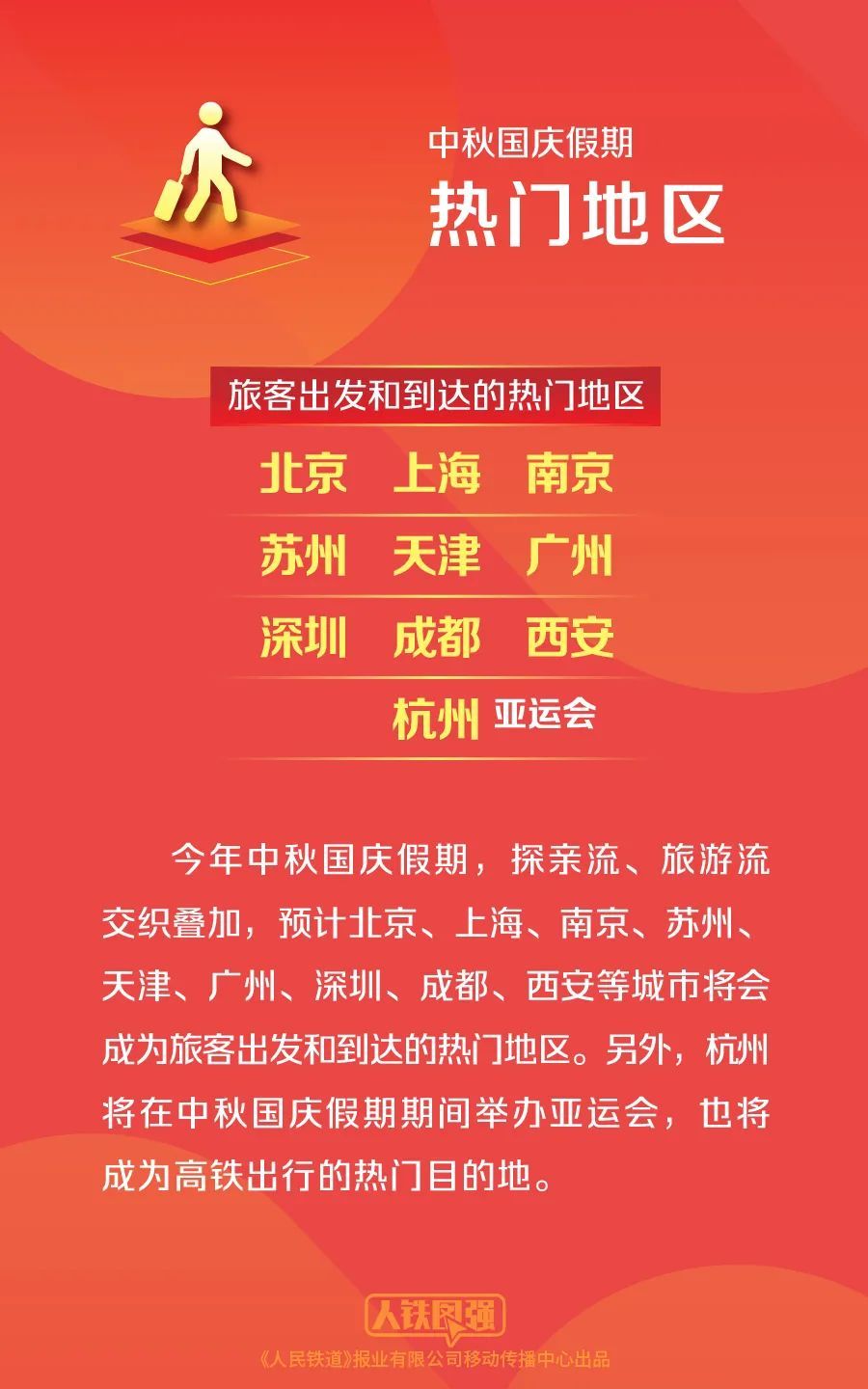 澳門天天開彩期期精準，揭秘彩票背后的秘密策略與技巧，澳門彩票揭秘，精準策略與技巧助你把握每期彩期機會