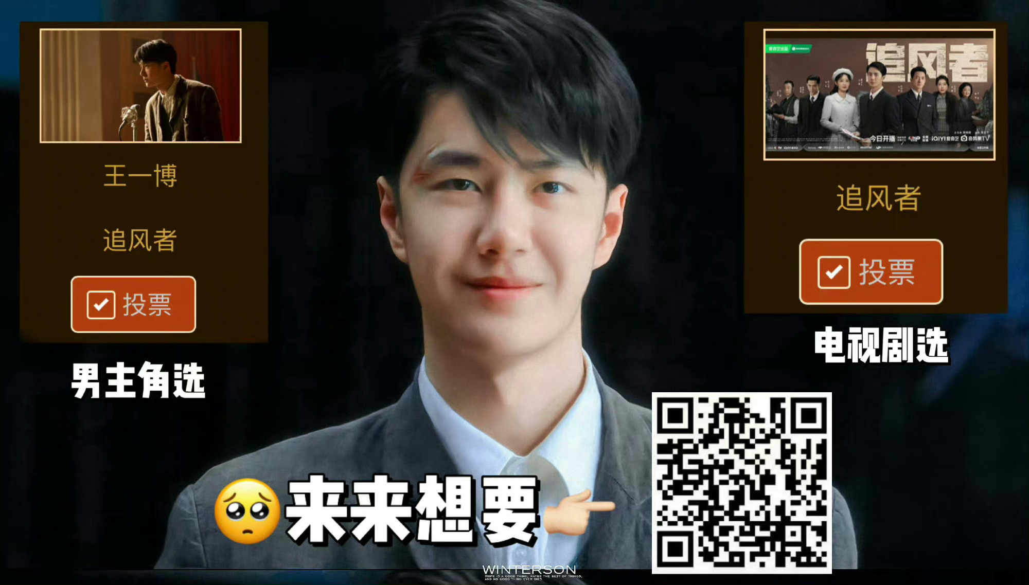 王中王一肖中特論壇CM，探索數(shù)字時代的獨特魅力與機遇，王中王一肖中特論壇CM，數(shù)字時代的獨特魅力和機遇探索