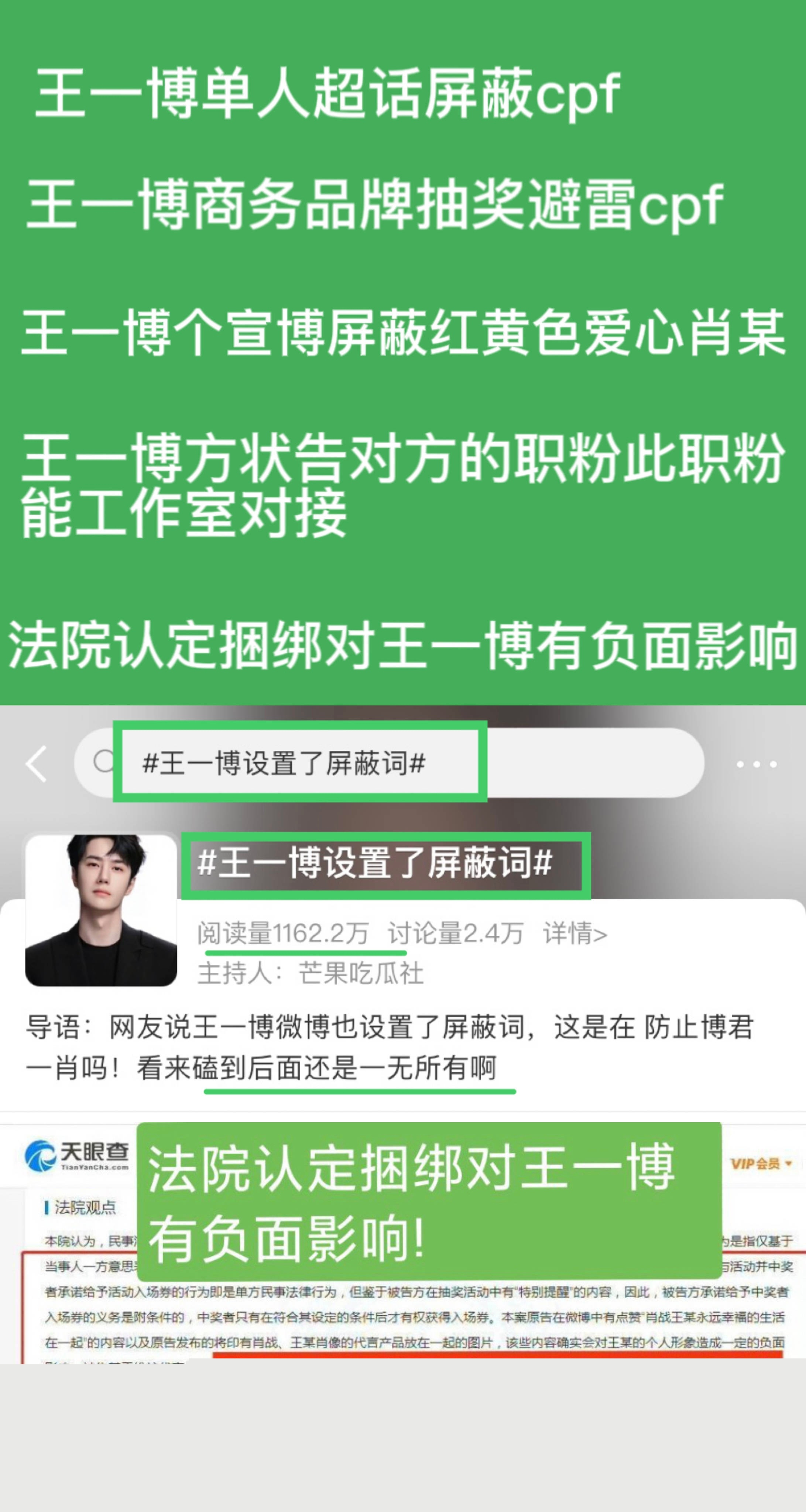 王中王一肖中特論談，深度探索與獨特視角，王中王一肖中特論談，深度探索與獨特視角的獨家解讀
