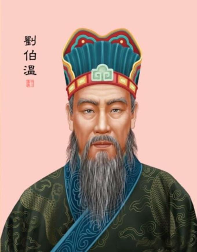 揭秘劉伯溫中一肖的傳奇故事與SEO優(yōu)化策略，劉伯溫傳奇故事與SEO優(yōu)化策略揭秘