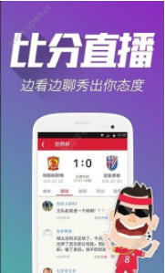 三期內(nèi)必開一肖王中王，揭秘生肖運勢與預(yù)測之謎，揭秘生肖運勢預(yù)測，生肖王中王三期必開一肖解析