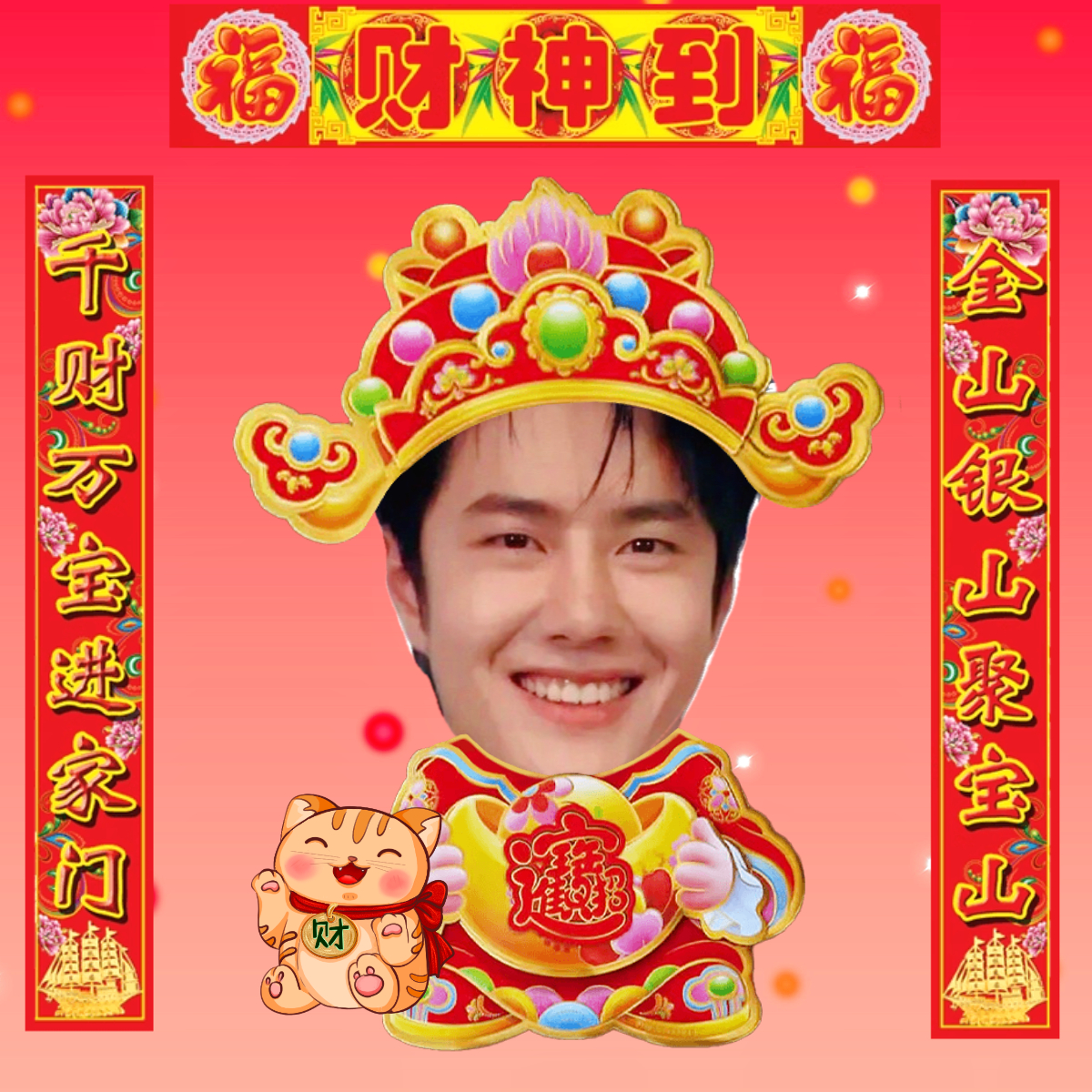 萬眾福王中王一肖中特，揭秘背后的神秘與傳奇，揭秘福王背后的神秘與傳奇，揭秘萬眾矚目的傳奇人物王一肖中特之路
