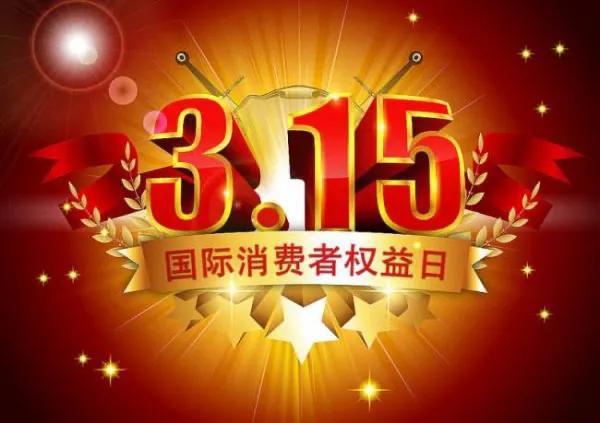 王中王315期指一生肖——揭秘生肖運勢與人生軌跡，揭秘生肖運勢與人生軌跡，王中王315期生肖解析