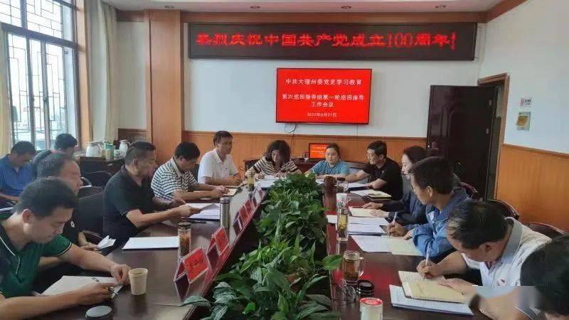 澳門最快開獎(jiǎng)六開2，深度解析與SEO優(yōu)化策略探討，澳門最快開獎(jiǎng)六開2深度解析與SEO策略探討