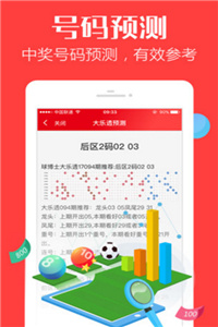 香港免費(fèi)大全資料大全，探索與發(fā)現(xiàn)，香港免費(fèi)大全資料探索與發(fā)現(xiàn)之旅