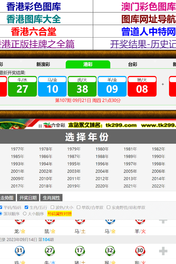 澳門(mén)新資料查詢(xún)，掌握最新信息，探索博彩世界（4887關(guān)鍵詞），澳門(mén)最新資訊探索博彩世界（關(guān)鍵詞4887）