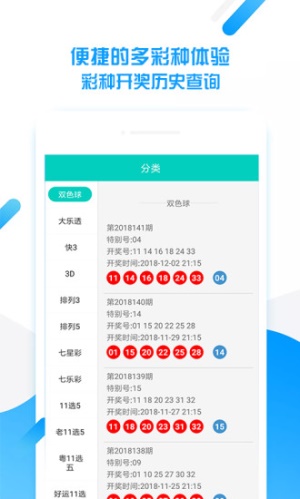 平特一肖王中王，揭秘生肖魅力與SEO優(yōu)化之道，揭秘生肖魅力與SEO優(yōu)化策略，平特一肖王中王之道