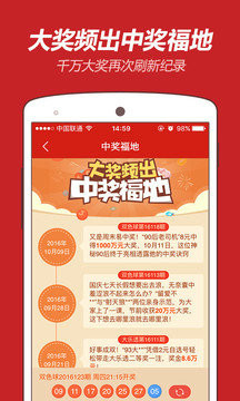王中王與博一肖二碼，探索背后的故事與奧秘，王中王與博一肖二碼，背后的故事與奧秘探索