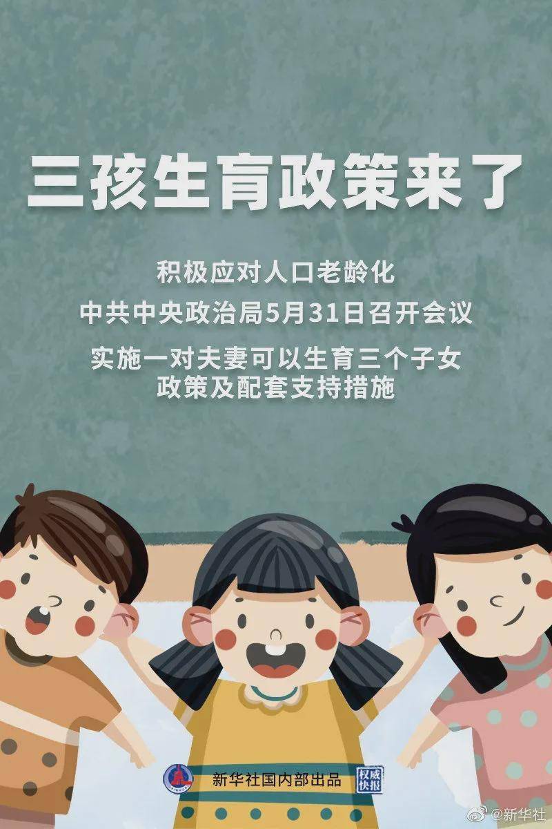 澳門(mén)一碼一肖100%準(zhǔn)確預(yù)測(cè)，真的存在嗎？揭秘背后的真相！，澳門(mén)預(yù)測(cè)揭秘，一碼一肖真的存在嗎？探尋背后的真相！