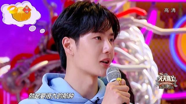 王中王一肖中特，探尋背后的秘密與獨(dú)特魅力，揭秘王中王一肖的獨(dú)特魅力與背后秘密