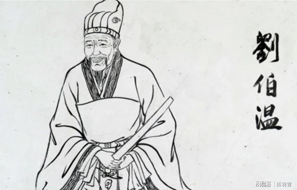 揭秘劉伯溫與神秘數(shù)字7364Cm一肖中特的傳奇故事，劉伯溫與神秘數(shù)字7364Cm一肖中特的傳奇探秘