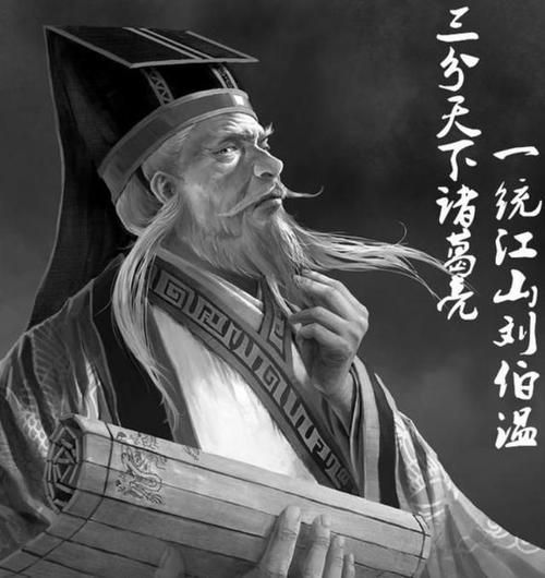 劉伯溫一少一肖，傳奇人生與智慧解讀的SEO文章，劉伯溫傳奇人生與智慧解讀，一少一肖的奧秘