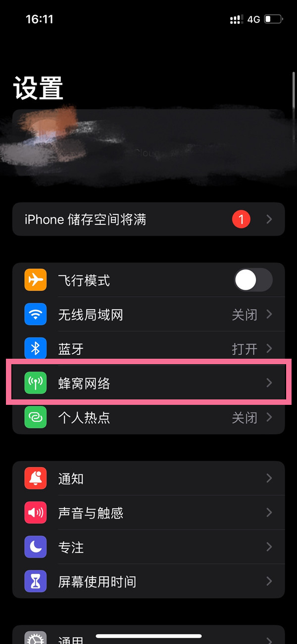 澳門開特馬，開獎結(jié)果課特色抽獎的魅力與奧秘，澳門特馬開獎結(jié)果，探索特色抽獎的魅力與奧秘