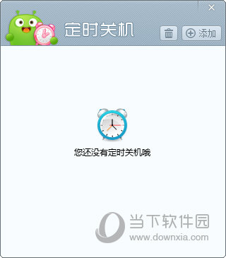 澳門開獎(jiǎng)結(jié)果及開獎(jiǎng)直播，全面解析與實(shí)時(shí)關(guān)注，澳門開獎(jiǎng)結(jié)果及直播解析，全面關(guān)注與實(shí)時(shí)更新