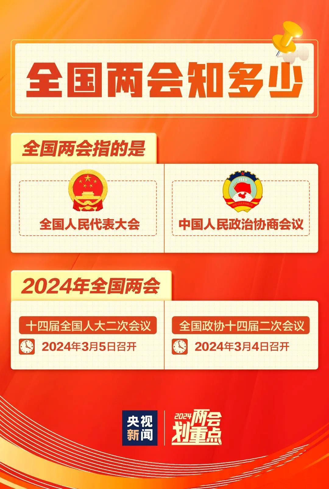 今晚王中王平特一肖圖，深度解析與預(yù)測，王中王平特一肖圖深度解析與預(yù)測今晚走勢