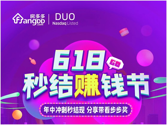王中王132期指一生肖，深度解析與預(yù)測，王中王132期生肖深度解析與預(yù)測，揭秘一生肖的神秘面紗