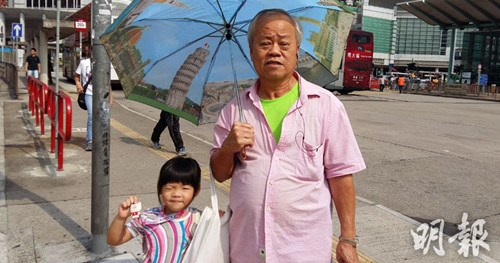 香港鐵算4887免費(fèi)正版資料，揭秘與探索，揭秘香港鐵算4887正版資料，免費(fèi)探索與獨(dú)家解讀