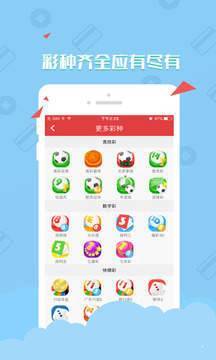 澳門資料大全——正版資料查詢的重要性與優(yōu)勢，澳門資料大全，正版資料查詢的重要性與優(yōu)勢解析