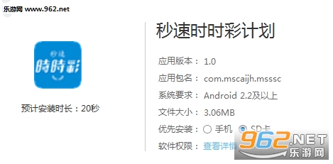 新澳歷史開獎記錄查詢結(jié)果及其影響，新澳歷史開獎記錄查詢結(jié)果及其深遠(yuǎn)影響
