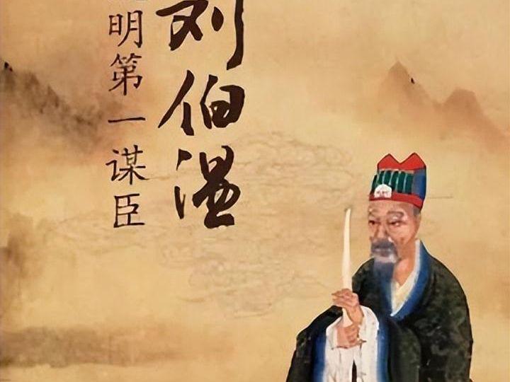 劉伯溫一句一生肖詩——探尋神秘預(yù)言背后的奧秘，劉伯溫生肖詩背后的神秘預(yù)言奧秘探索