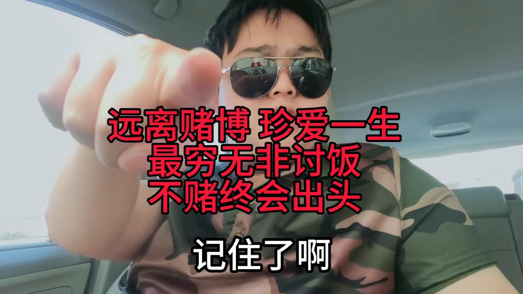 澳門六開彩天天開獎結果生肖卡詳解，澳門六開彩天天開獎結果，生肖卡詳解攻略