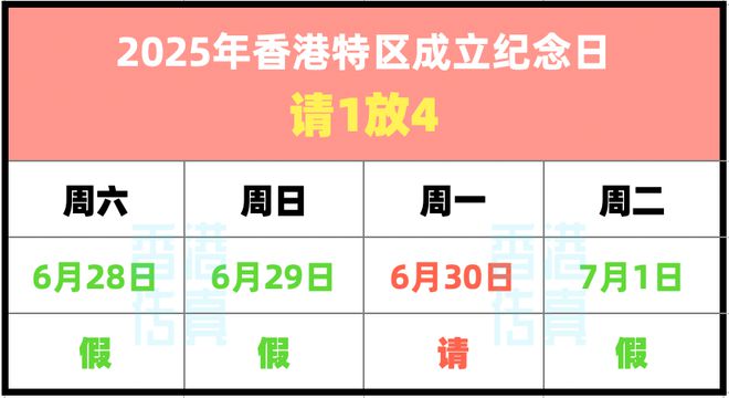 揭秘香港今晚彩票開獎(jiǎng)結(jié)果，預(yù)測(cè)與策略，香港彩票開獎(jiǎng)結(jié)果揭秘，預(yù)測(cè)分析與策略探討