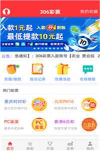 澳門資料庫(kù)大全免費(fèi)下載，探索未來(lái)的澳門資訊寶庫(kù)（2025版），澳門資料庫(kù)大全免費(fèi)下載，探索澳門資訊寶庫(kù)未來(lái)藍(lán)圖（2025版）