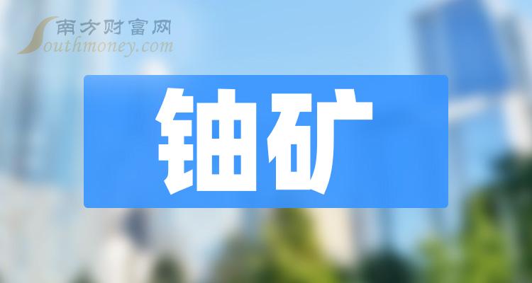 探索未來，2025新澳免費(fèi)資料三頭揭秘，揭秘未來奧秘，新澳免費(fèi)資料三頭探索之旅（2025）