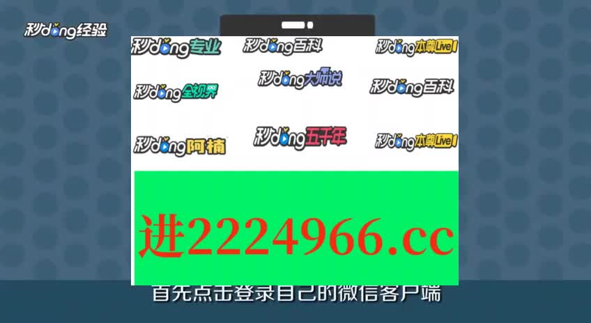 第71頁